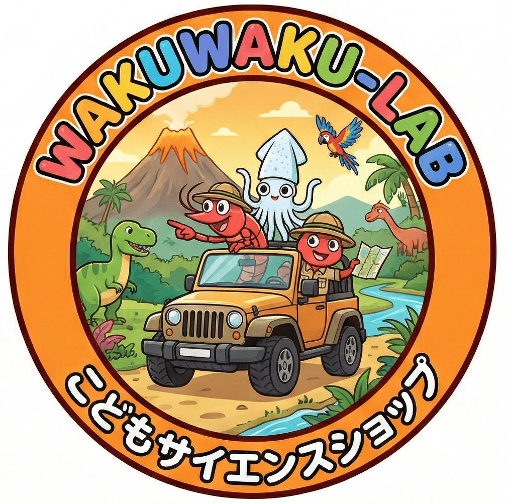 わくわくネイチャーらぼ 神戸